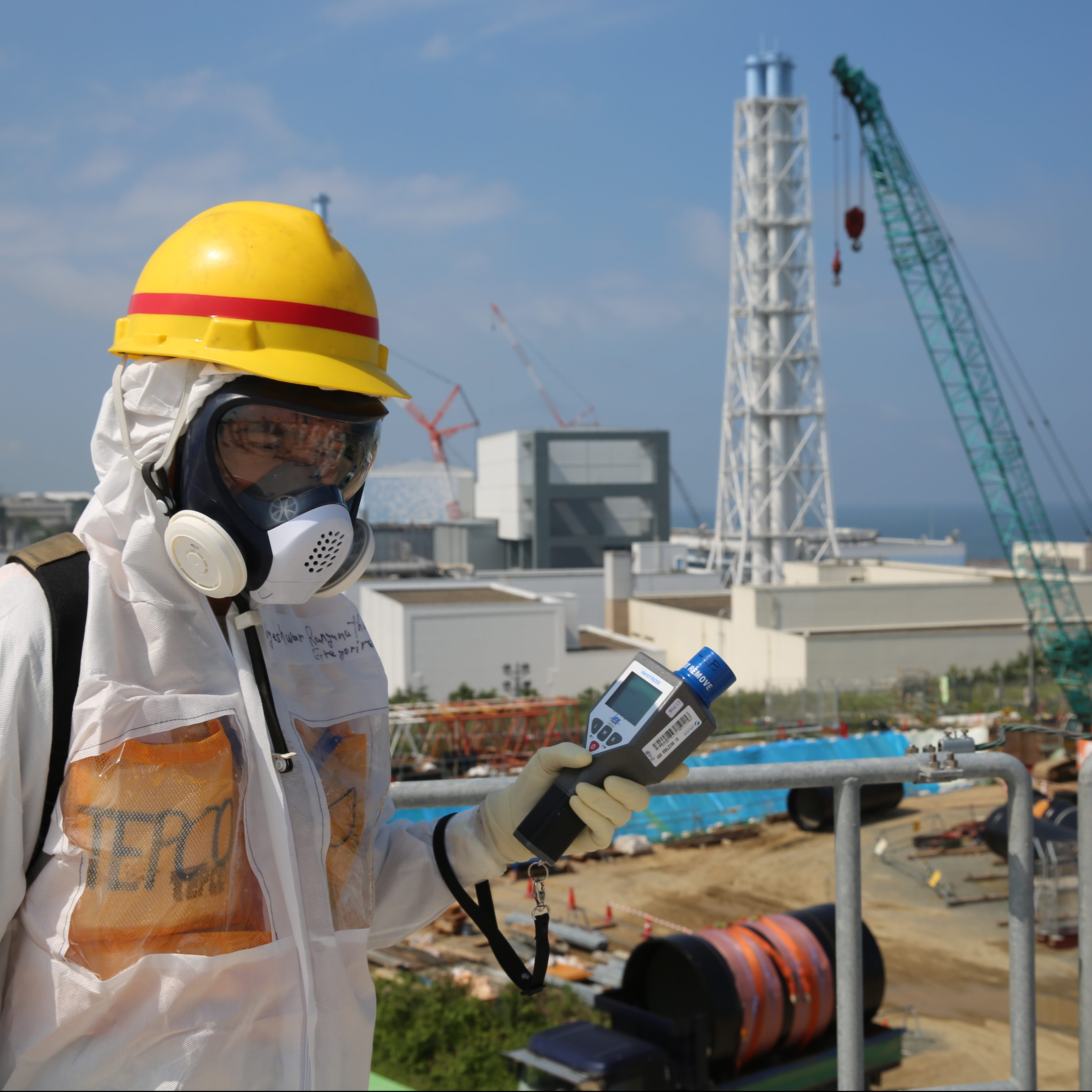 Reportage aus Fukushima